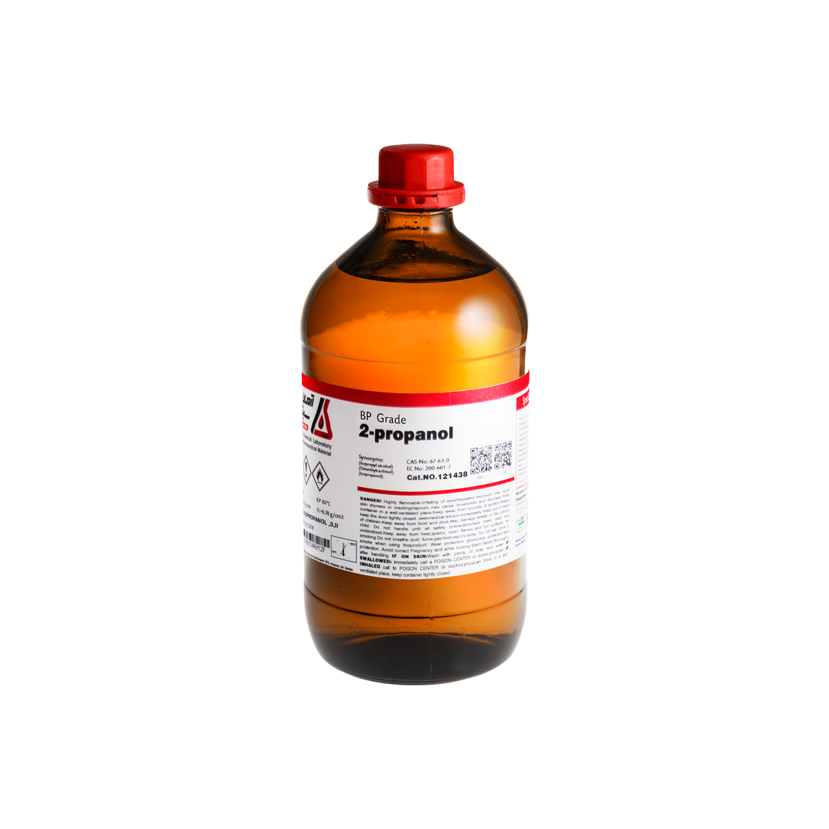2-Propanol - تصویر 4