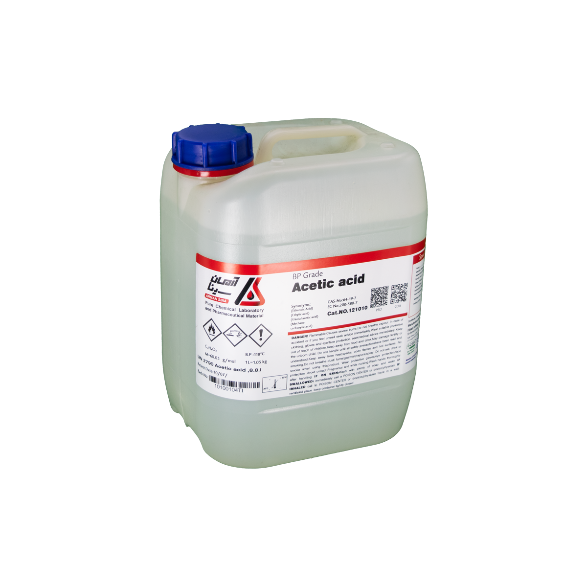 Acetic acid glacial - تصویر 3