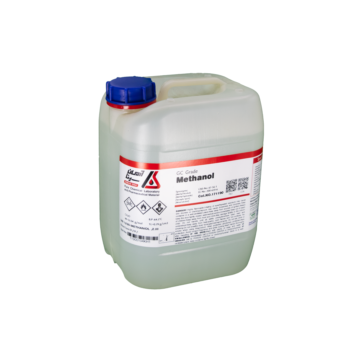 Methanol - تصویر 3