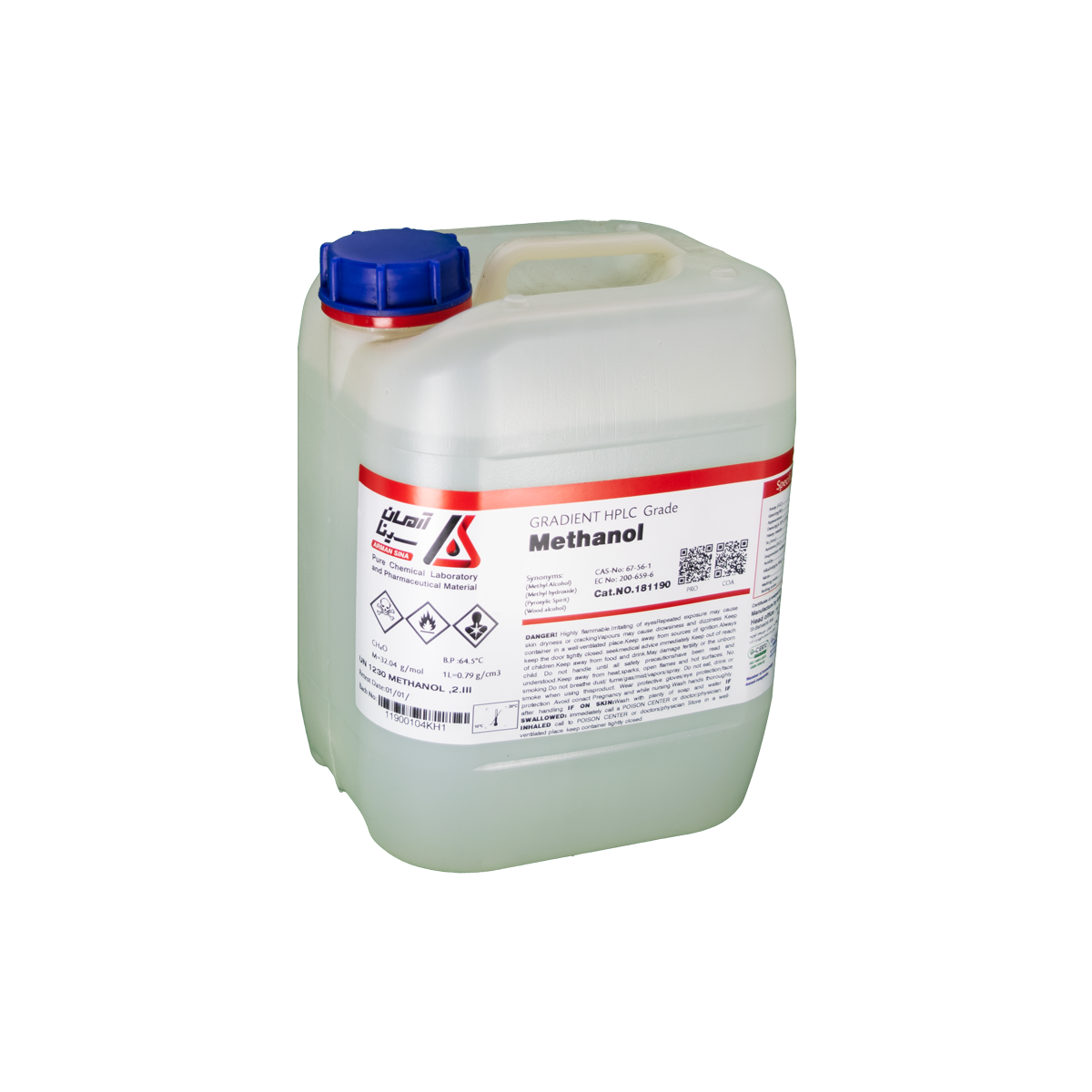 Methanol - تصویر 3