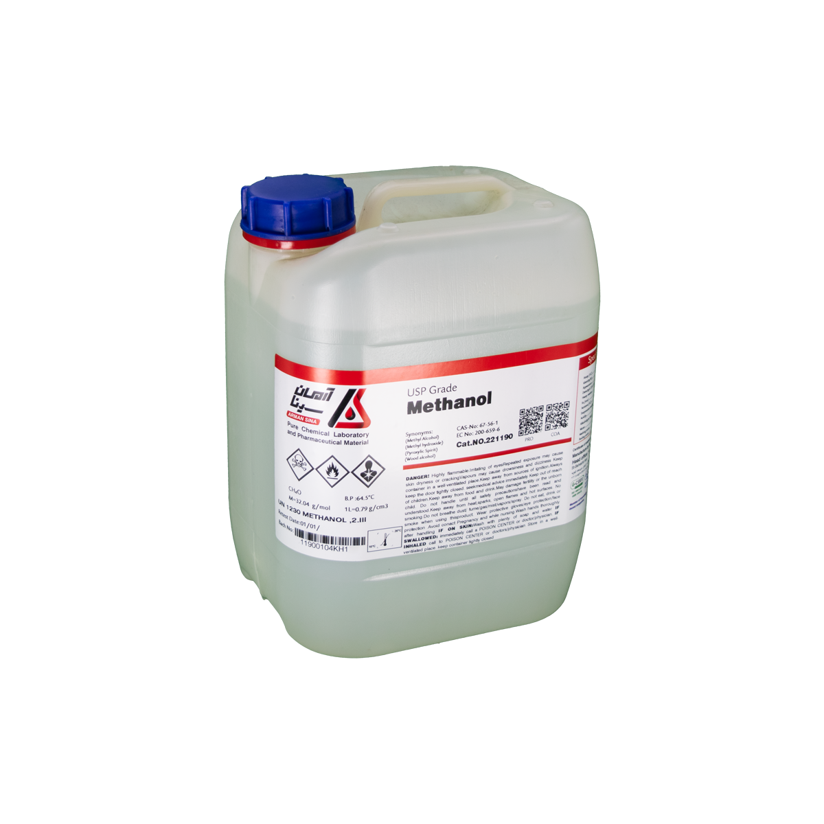 Methanol - تصویر 3
