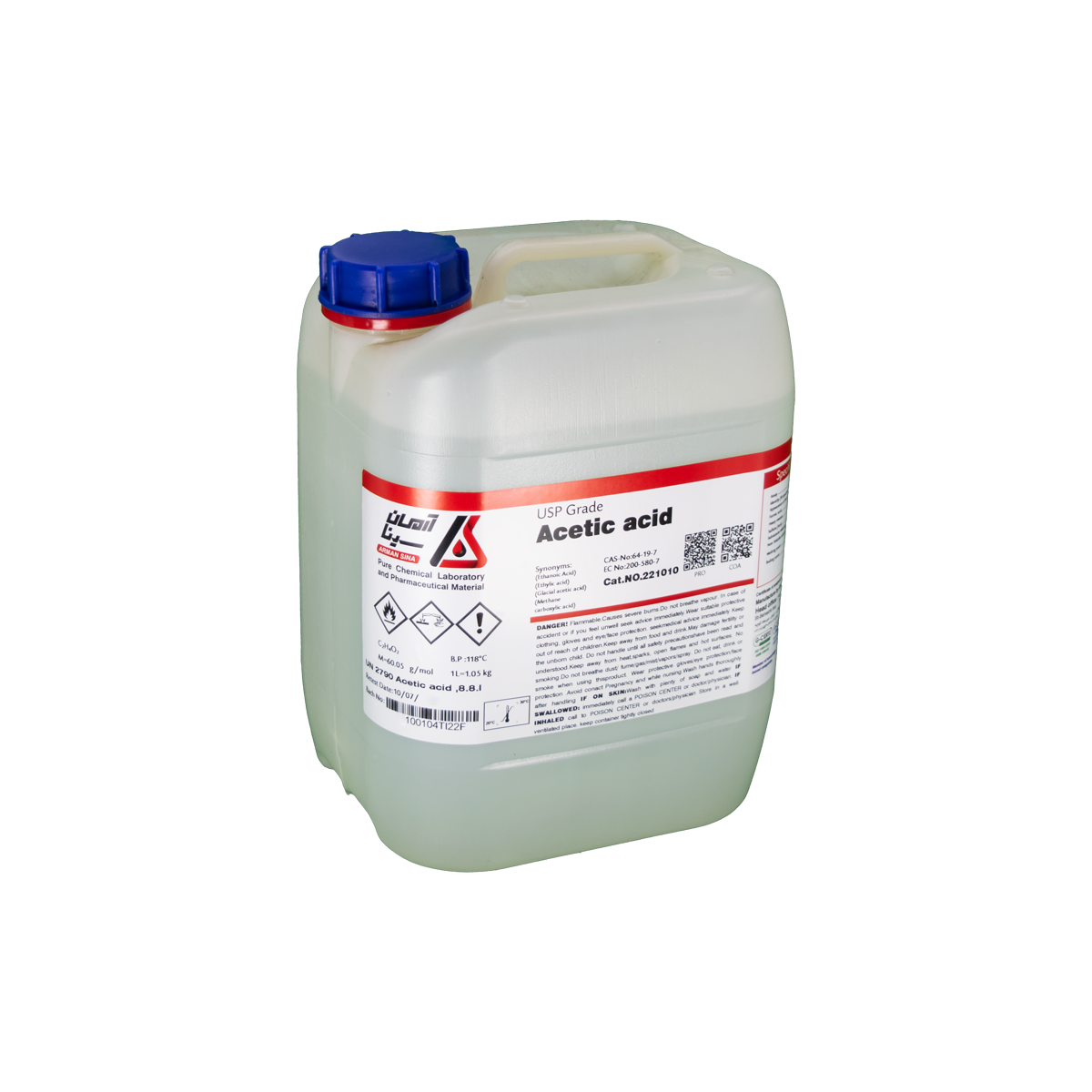 Acetic acid glacial - تصویر 3