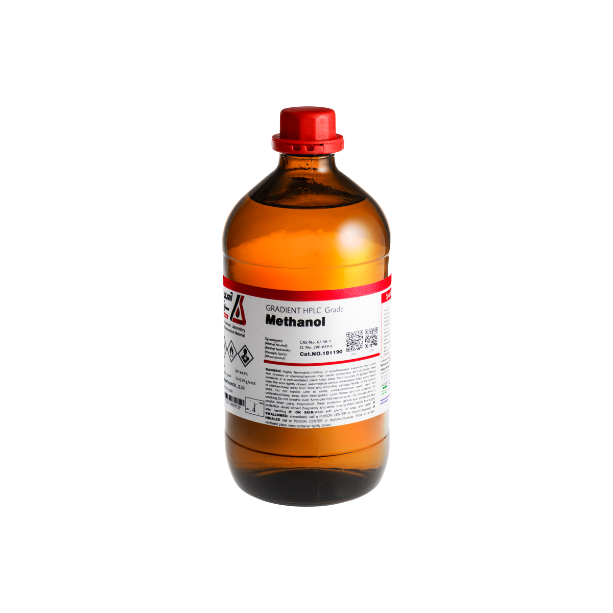 Methanol - تصویر 4