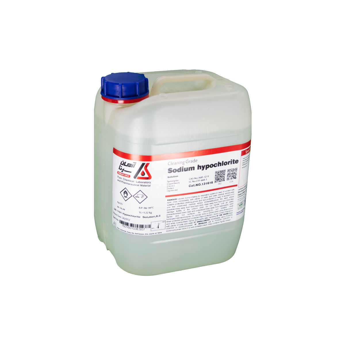 Sodium hypochlorite solution - تصویر 2