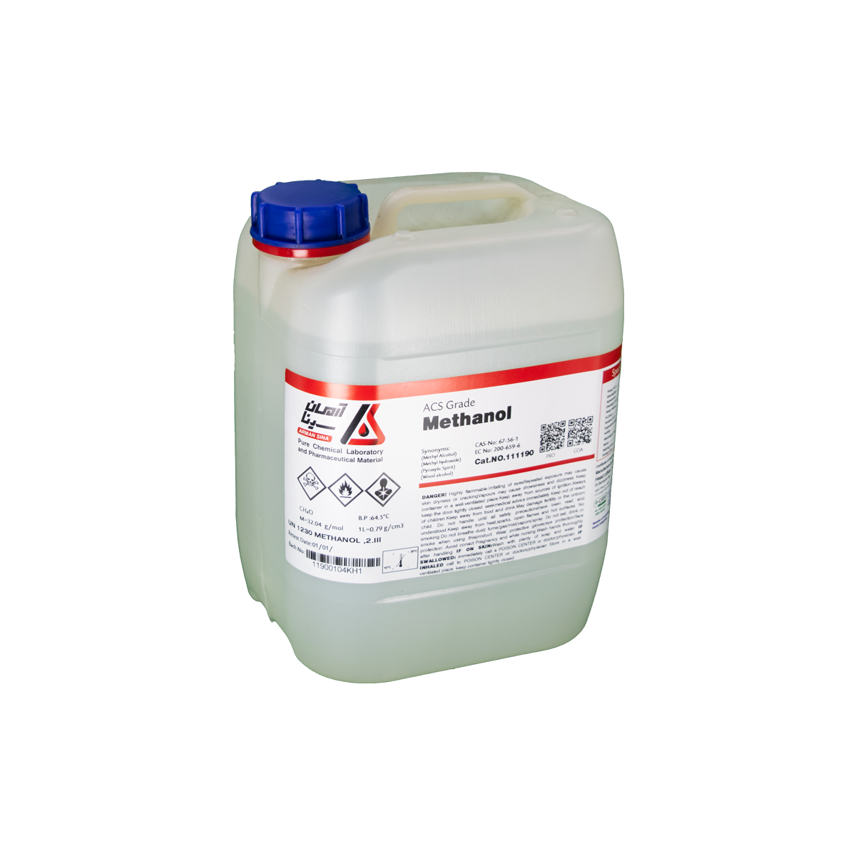 Methanol - تصویر 3