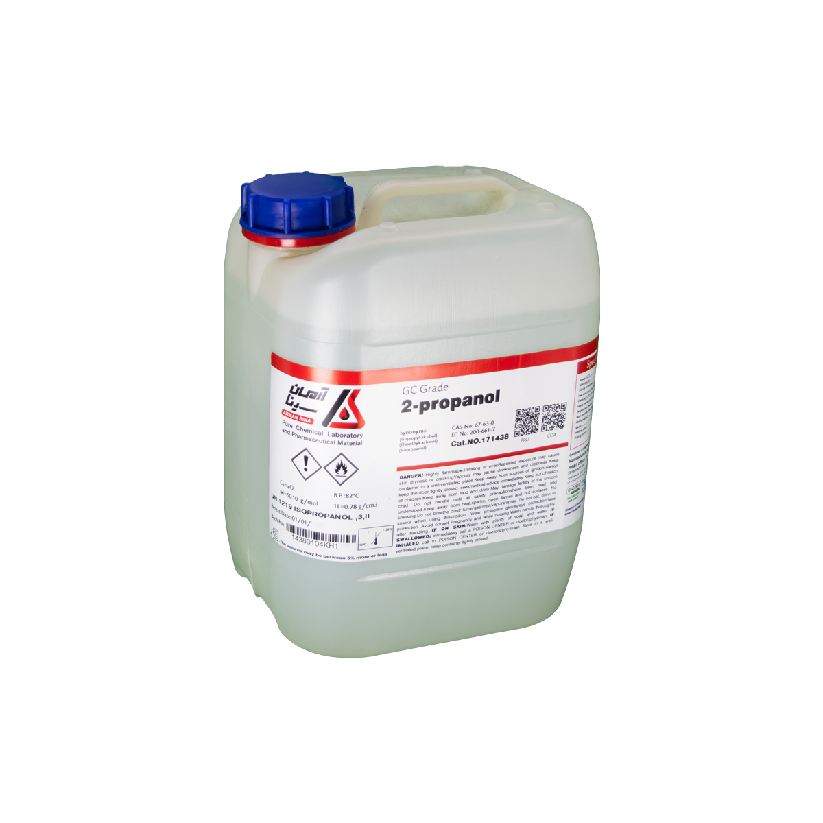 2- Propanol - تصویر 3
