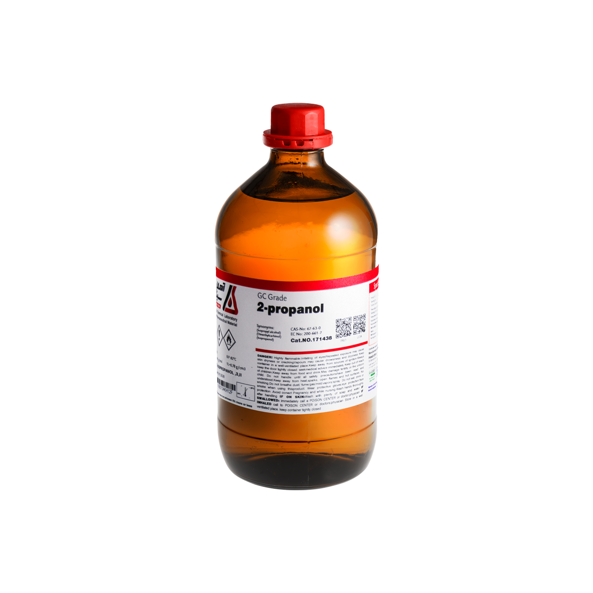 2- Propanol - تصویر 4