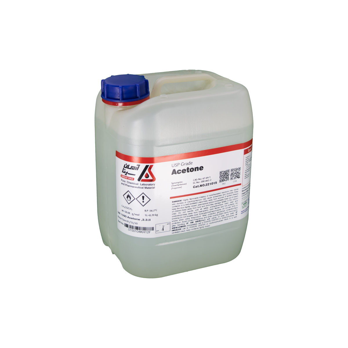 Acetone - تصویر 3