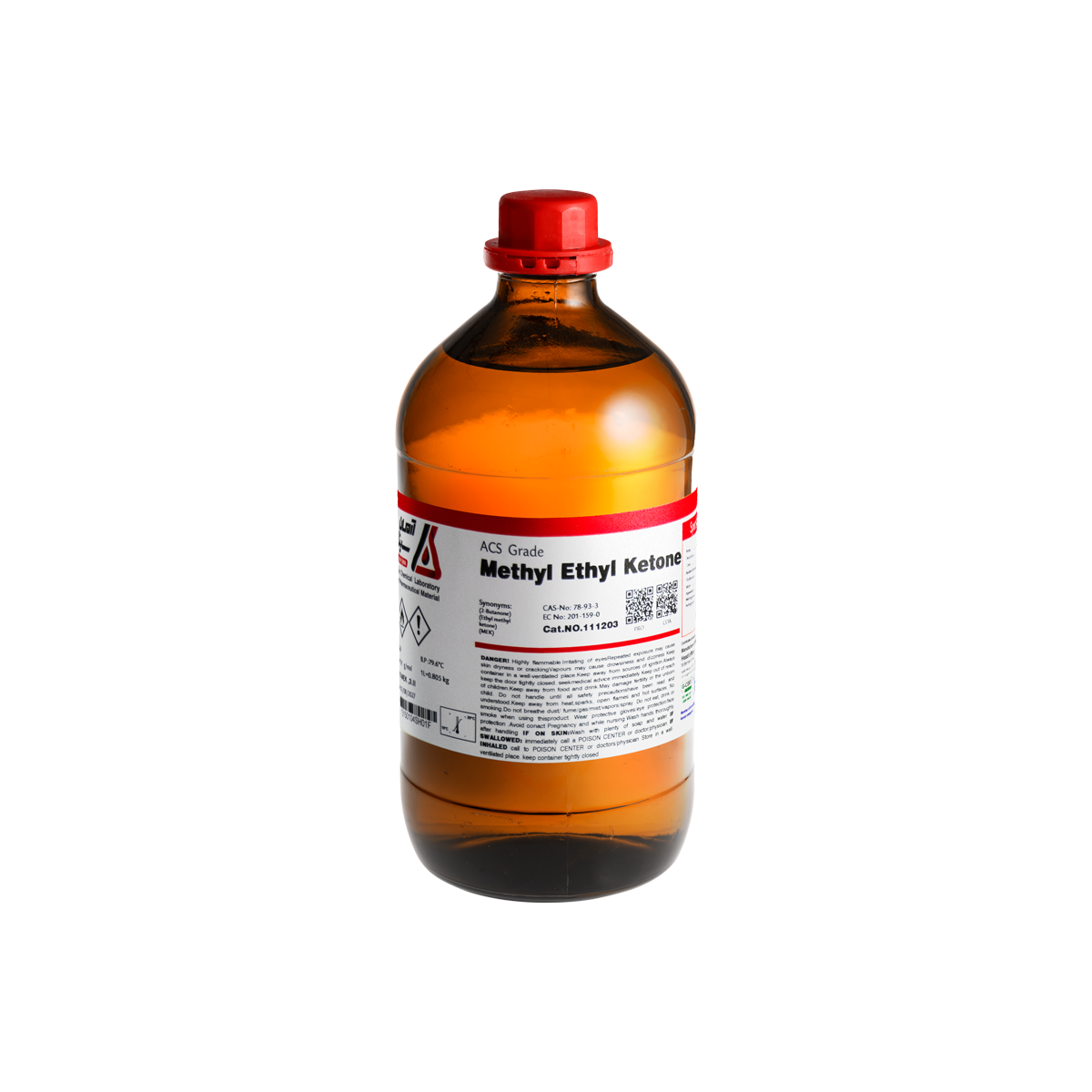 Methyl Ethyl ketone